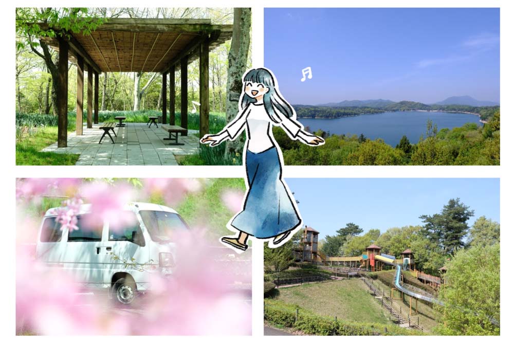 屋根つきのベンチエリア、満濃池、桜抜けの白くま、ロングローラー滑り台