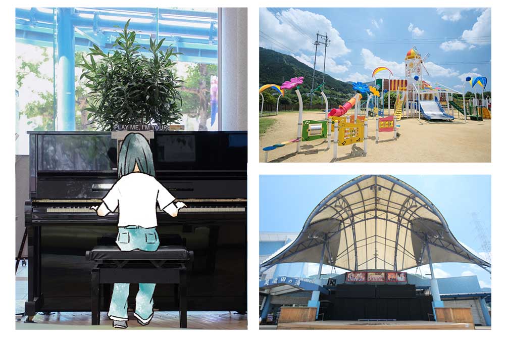 ストリートピアノ、リニューアル後の公園、イベント会場