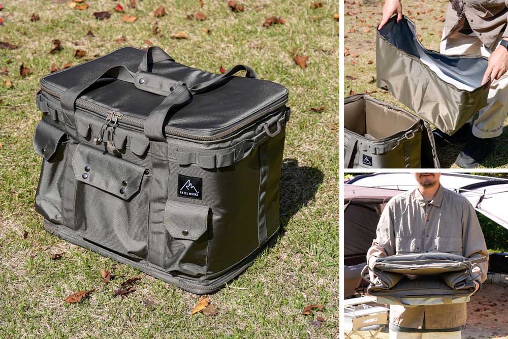 オーロラソフトクーラーLの展開時と折りたたみ時