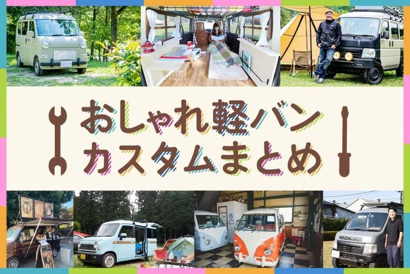 オリジナルキャリア ！ラダーは付きません！エンビパイプも付きません  