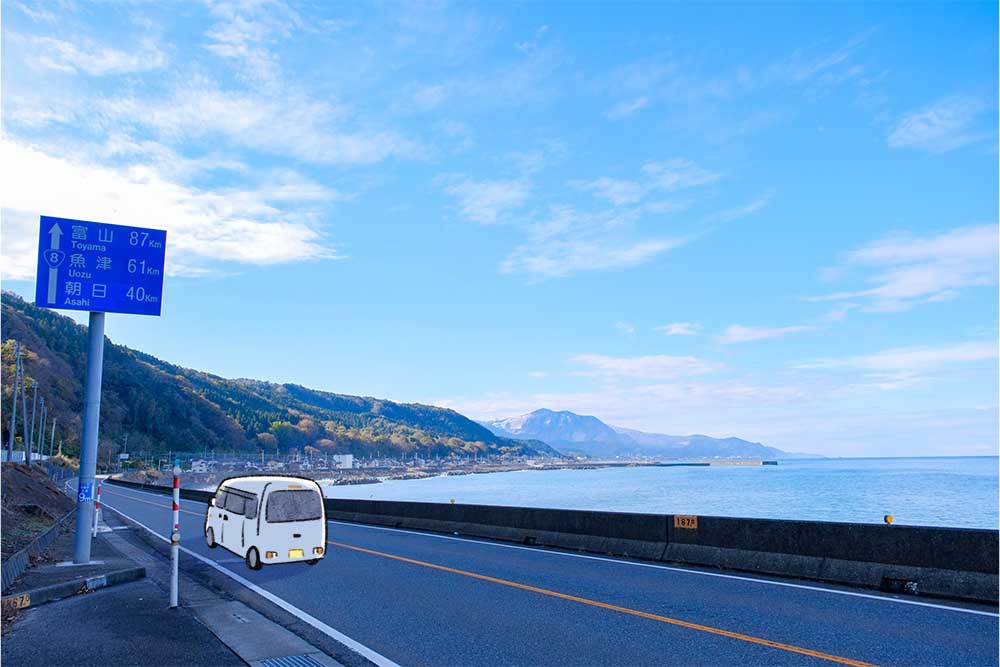 次の目的地へ向かう白くま