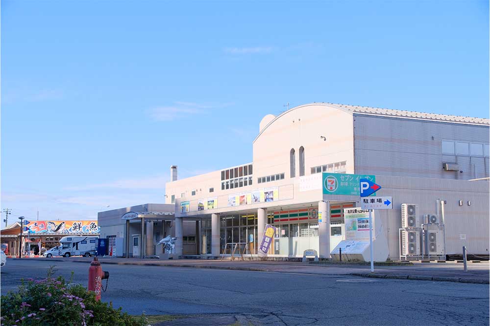 「道の駅 マリンドリーム能生」の全景