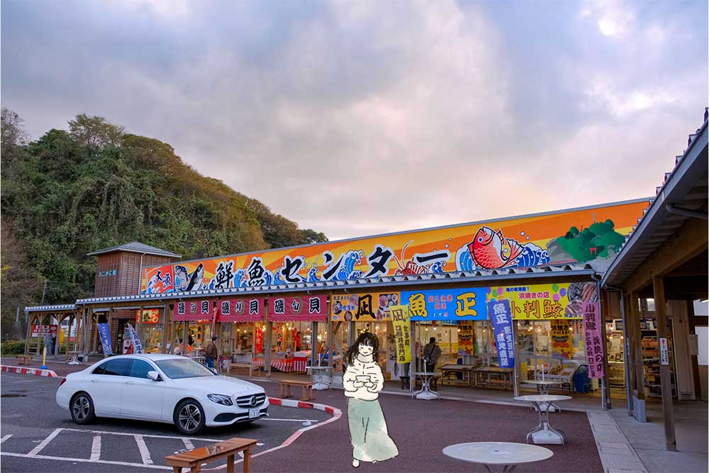 「道の駅 マリンドリーム能生」に併設されている市場