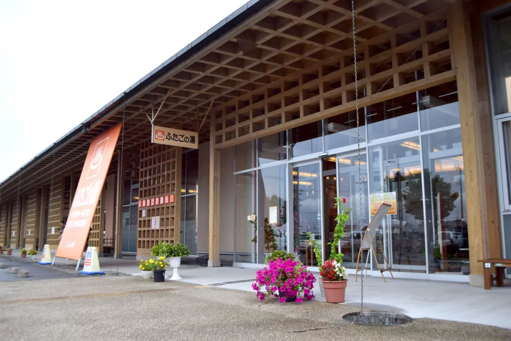 道の駅「上品の郷」の外観