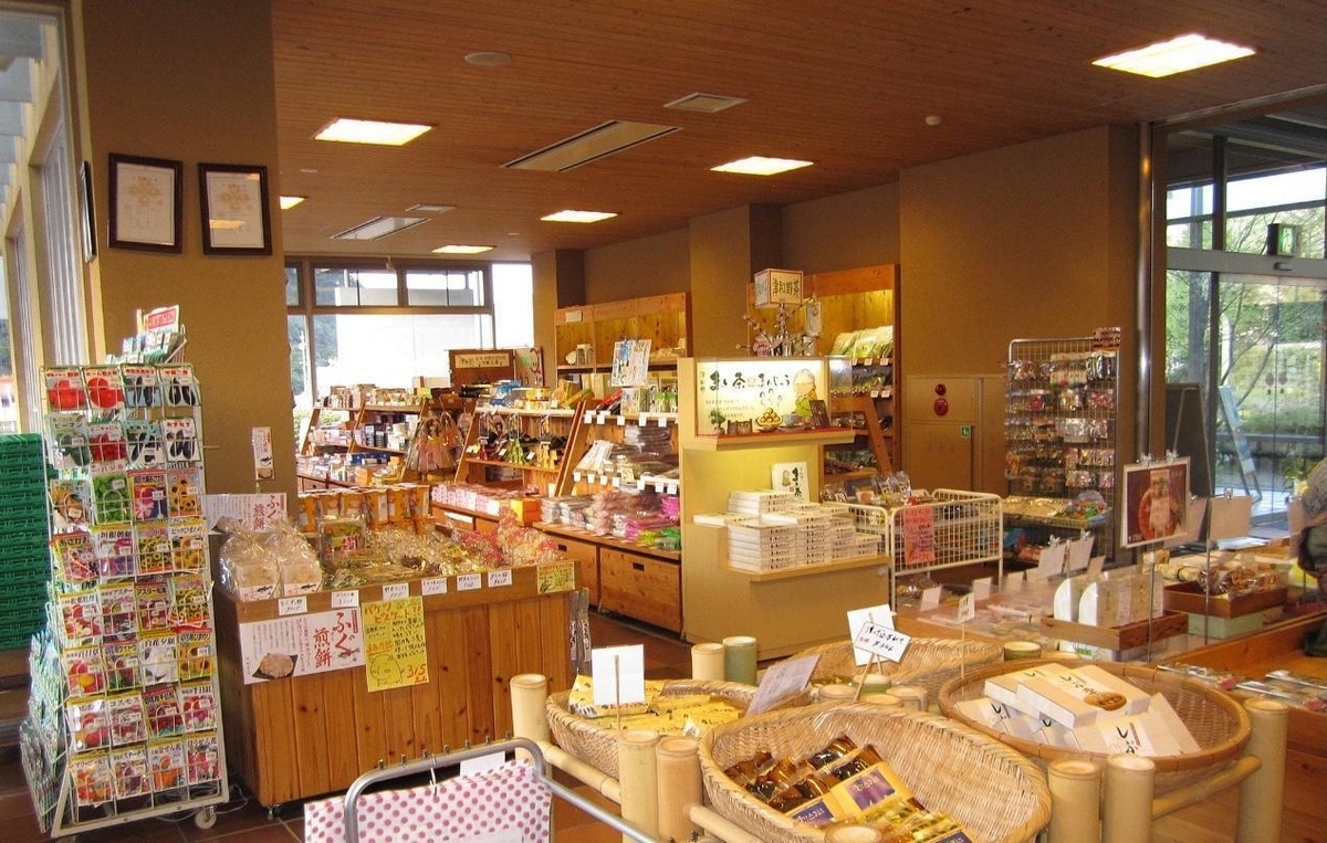 道の駅「津和野温泉」の内観