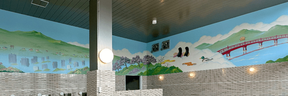 道の駅「まえばし赤城」まえばし赤城の湯の背景画