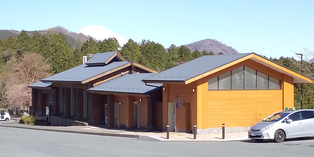 道の駅「箱根峠」の外観