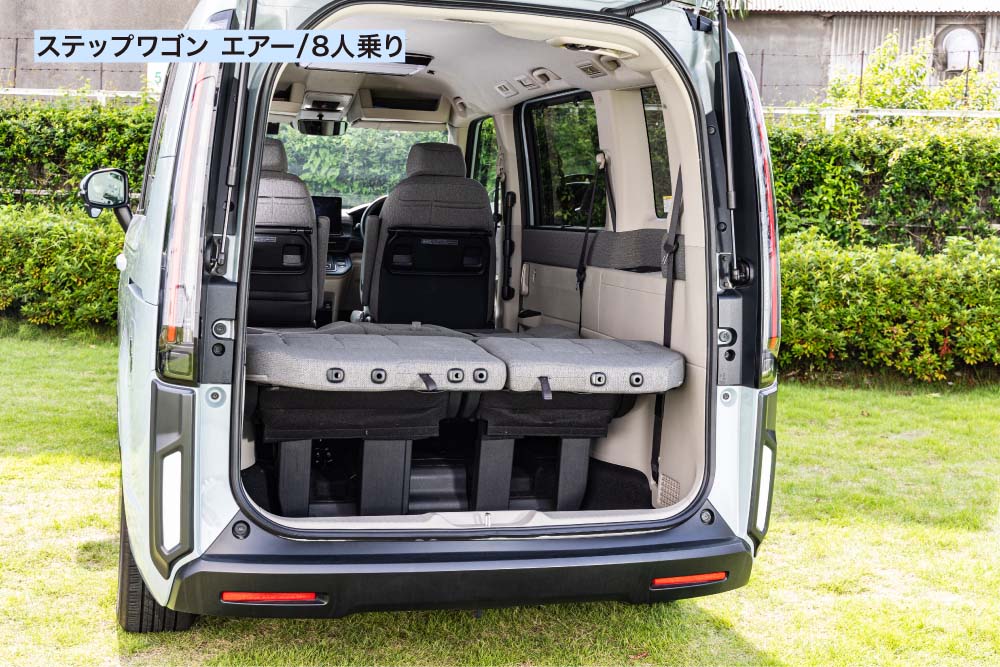 ステップワゴン エアーで2列目・3列目シートの背もたれを倒すシートアレンジ