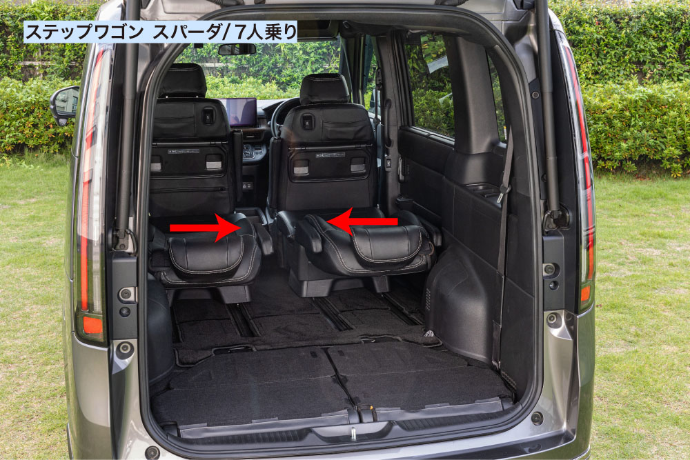 セレナ 車中泊 すきまクッション (4個セット) 2列目 3列目（車内