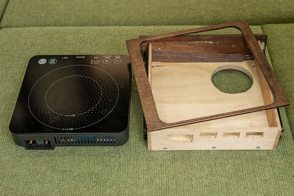 車内で使いやすいようにカスタマイズされたIHヒーター