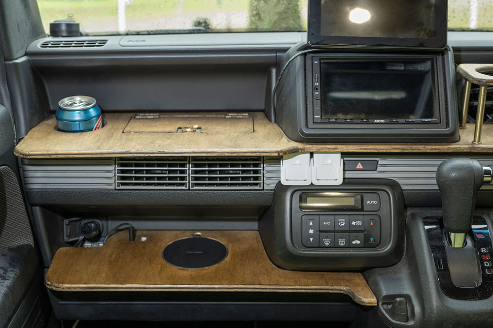 N-VANに追加されたダッシュボードテーブル