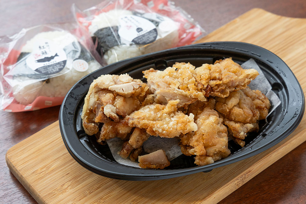 山賊焼き