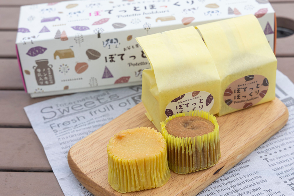 ぽてっとほっくりアソート