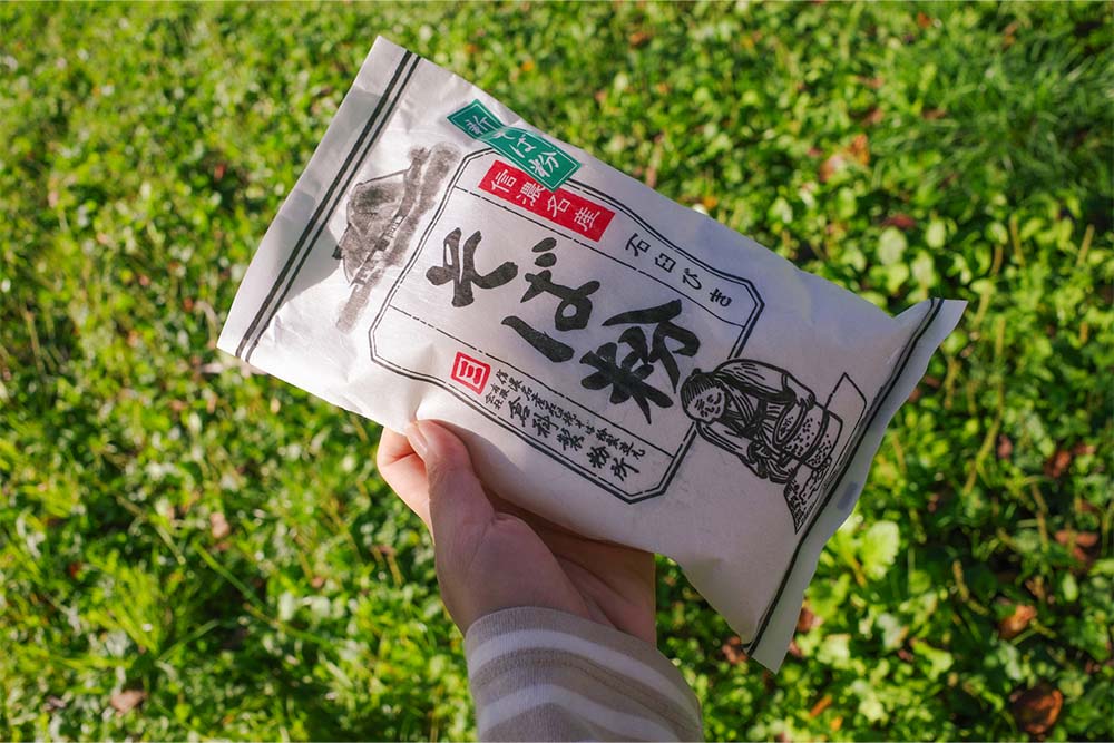 倉科製粉所で手に入れたそば粉