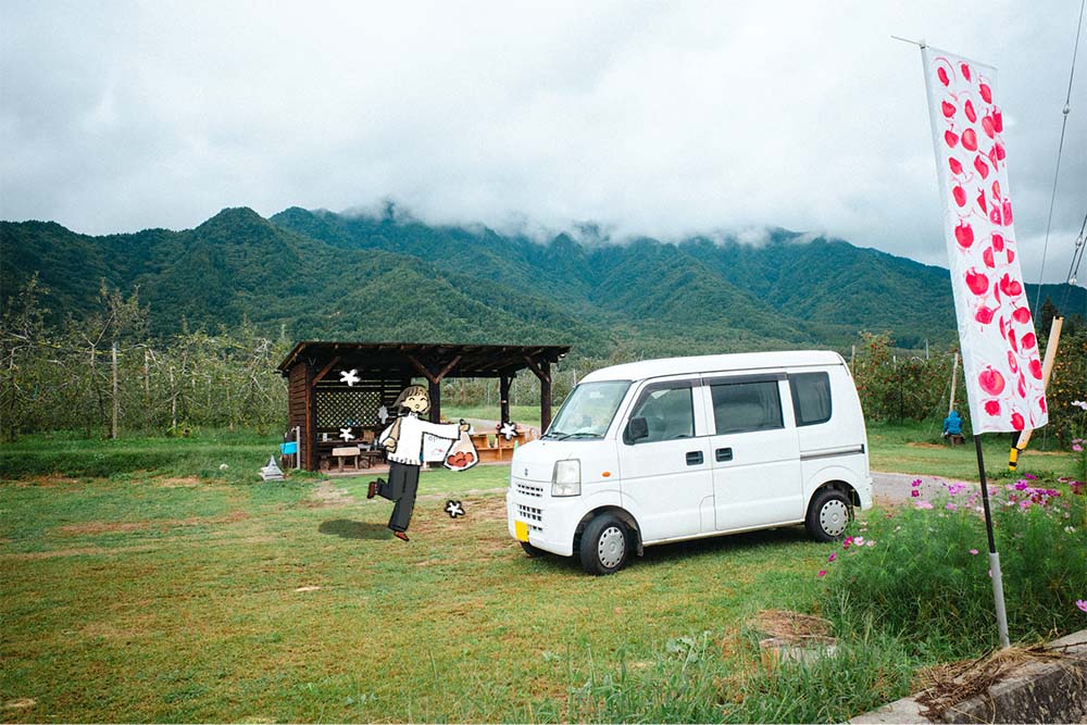 直売所の側に停まる白くま