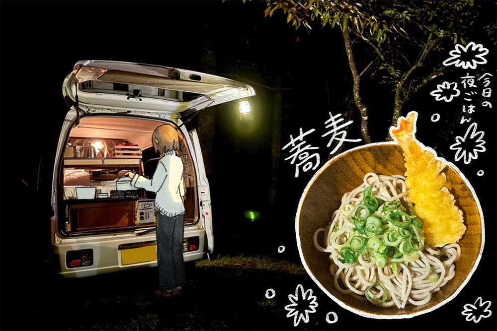 白くまキッチンで夜ごはんを作るいとうさん
