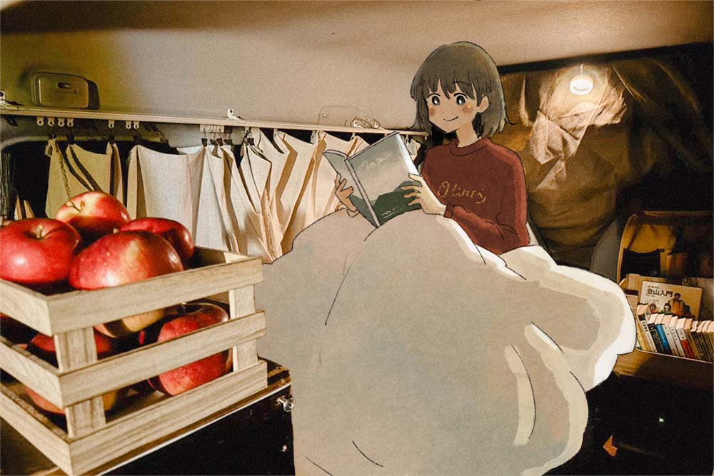 白くまベッドで読書を楽しむいとうさん