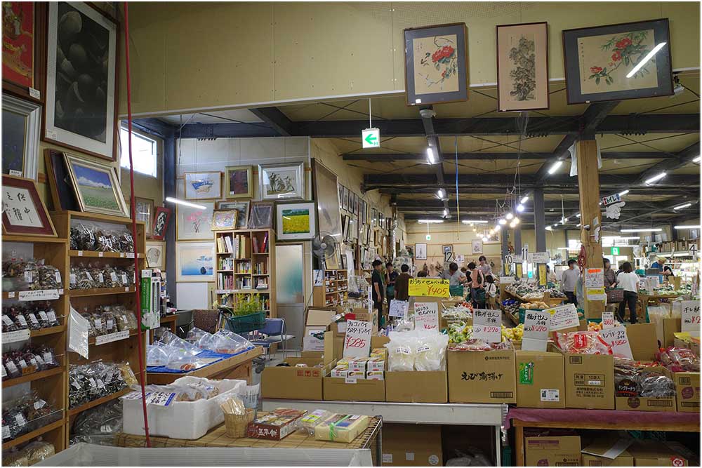 産直市場グリーンファームの売り場