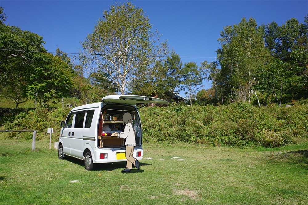 片付けをして、出発の準備