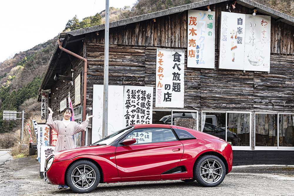 群馬のドライブイン３選！ レトロ自販機から涅槃像まで個性あふれるマニアック店舗を巡る