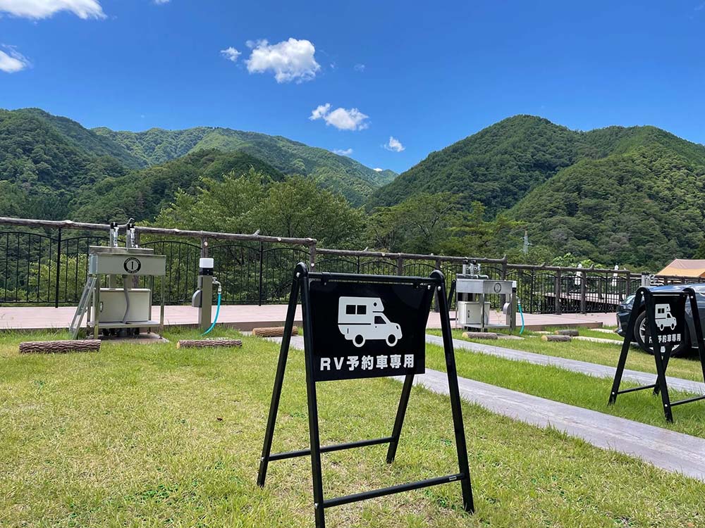 RVパーク飯田さるくらの敷地