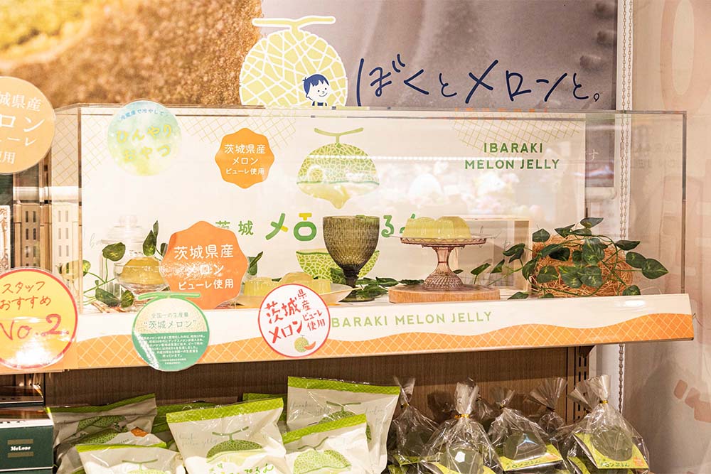茨城メロンぷるんが販売されている物販コーナー