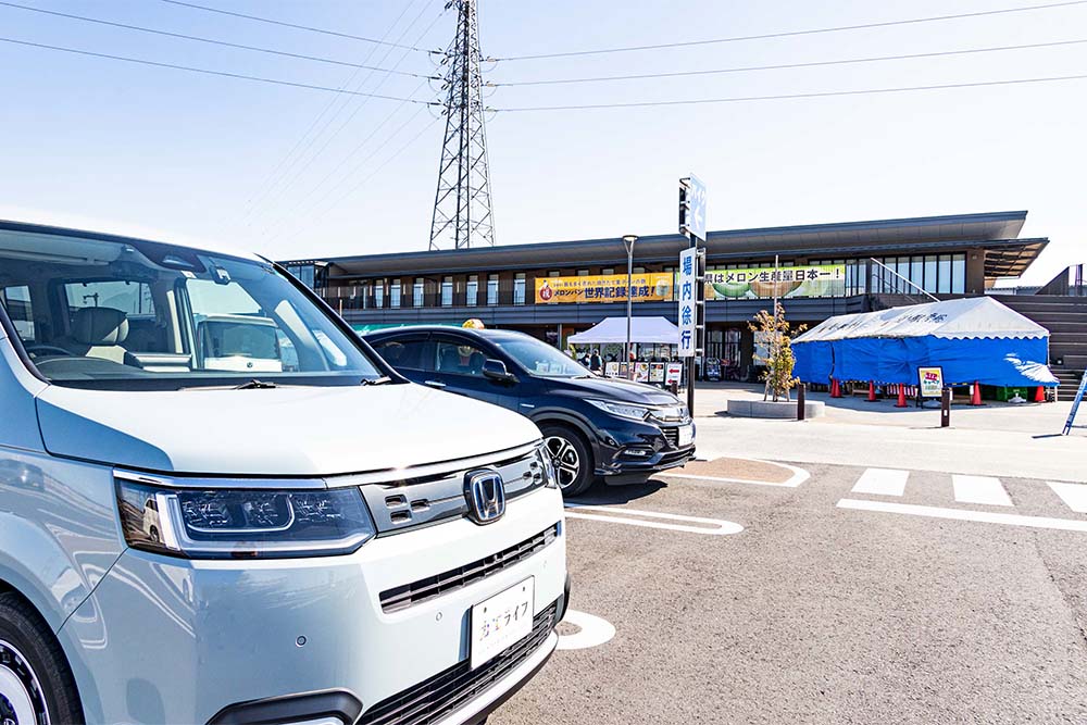 ステップワゴン エアーと道の駅 常総