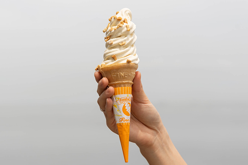 千葉県産ピーナツラスタソフトクリーム