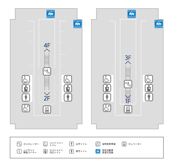 ２階、３階のフロアマップ