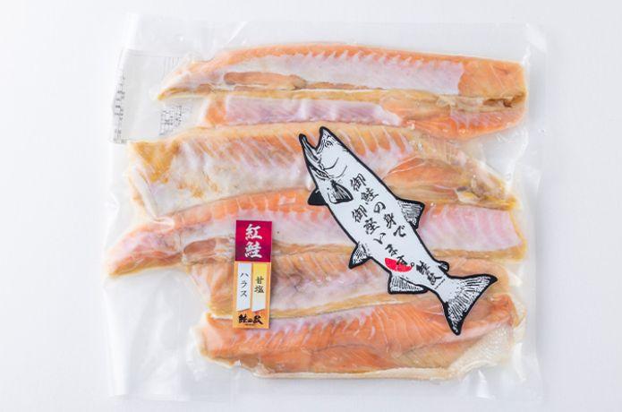 道の駅サーモンパーク千歳の産直コーナーで販売されている鮭加工品の1つ