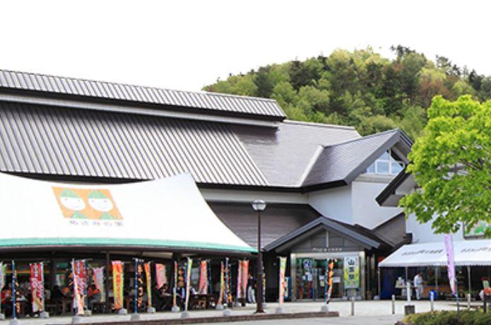 道の駅いいでの外観