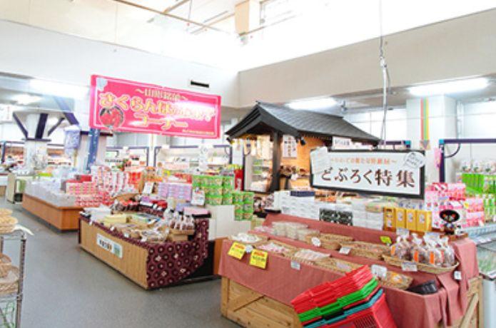 道の駅いいでの産直コーナー