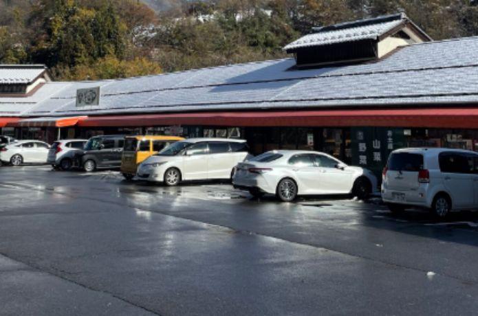 道の駅 信州新町の外観