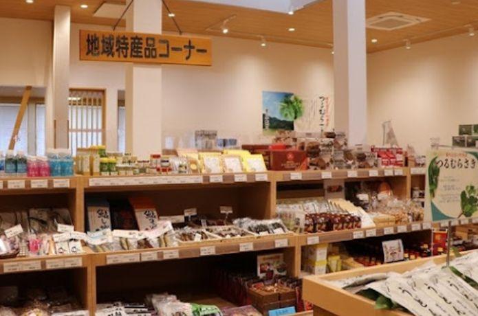 道の駅 むげ川の地域特産品コーナー
