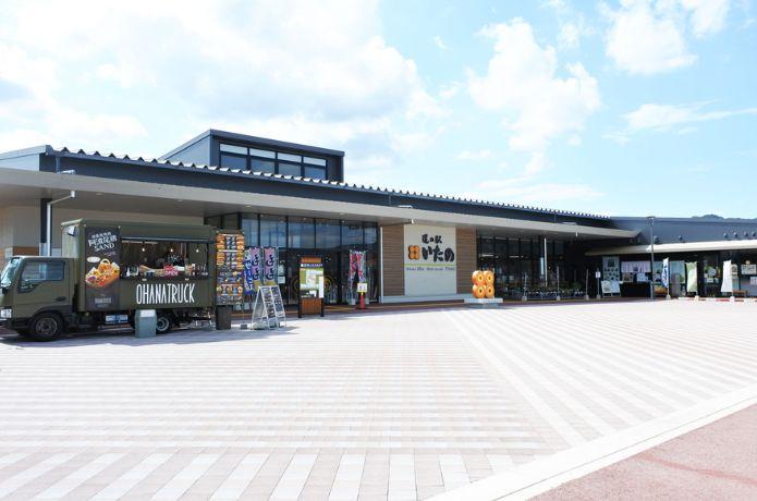 道の駅 いたのの外観