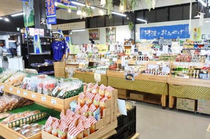 道の駅 いたのの産直コーナー