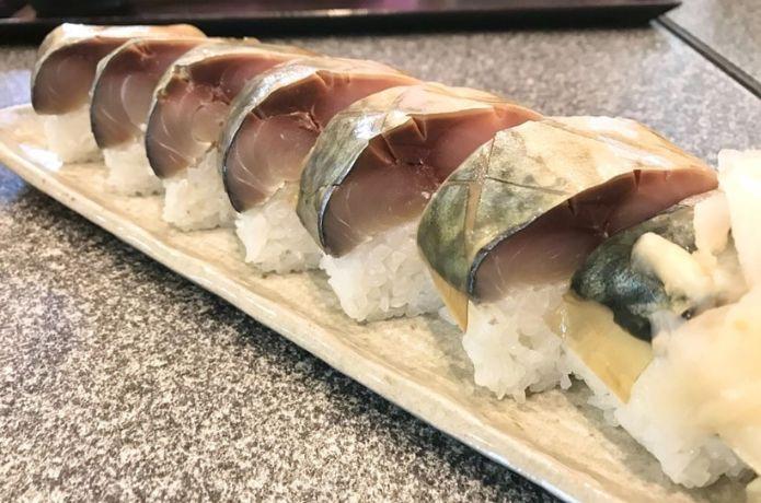 「萬松」の鯖寿司