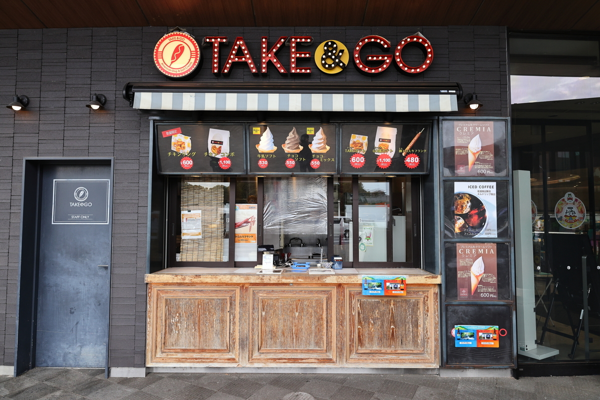 TAKE＆GOの外観