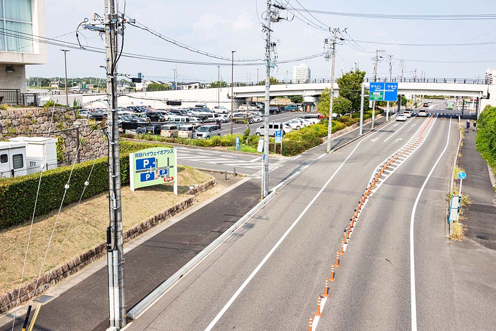 一般道から刈谷ハイウェイオアシスにアクセスできる道