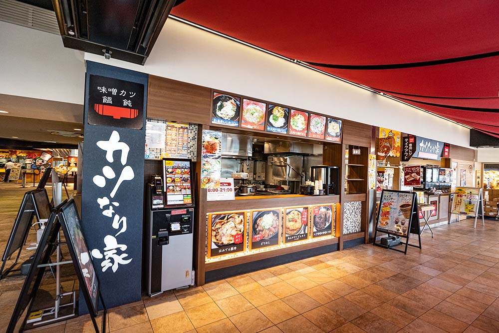カツなり家の外観