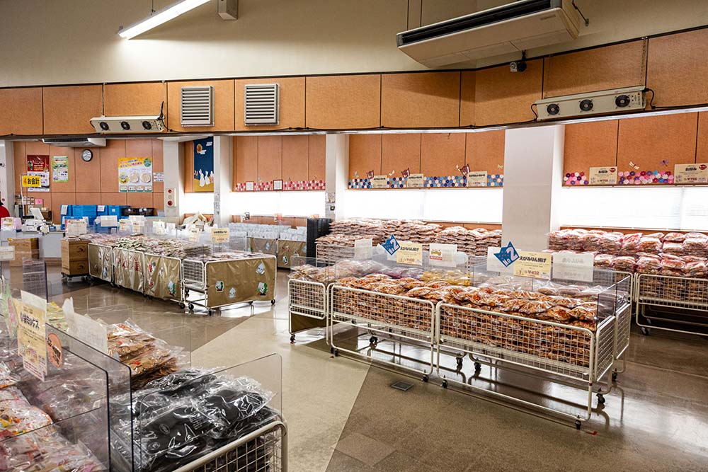 えびせんべいの里の店内