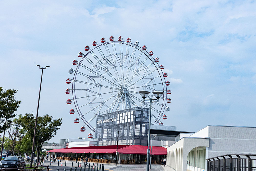観覧車と刈谷ハイウェイオアシス