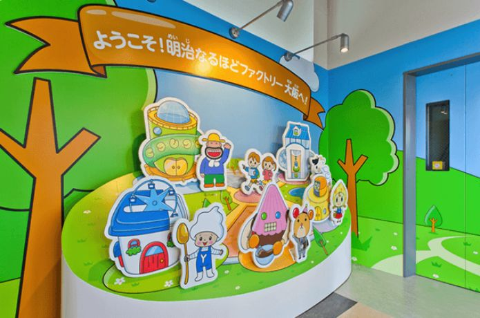 明治なるほどファクトリーの工場見学