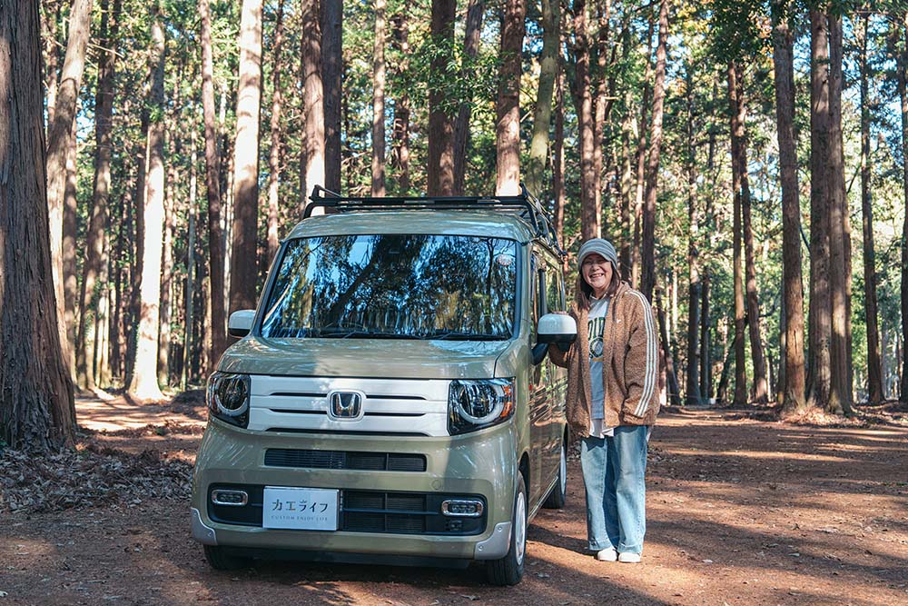 現車 N-VANとななたびさん