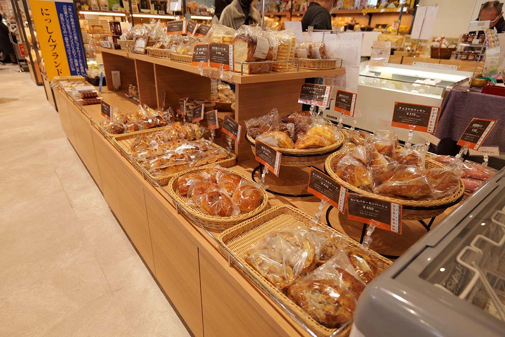道の駅「マチテラス日進」の直売所のパン売り場