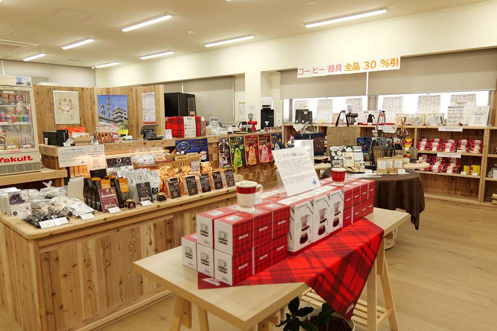 にっしん観光まちづくり協会の店内