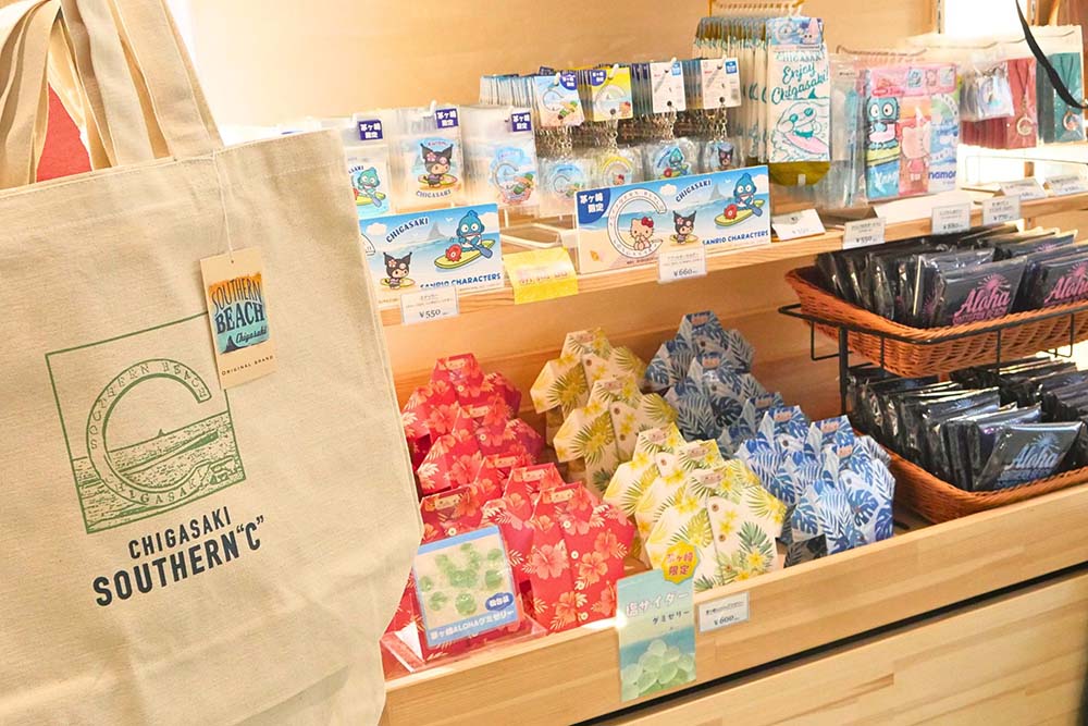 湘南エリアのグッズ