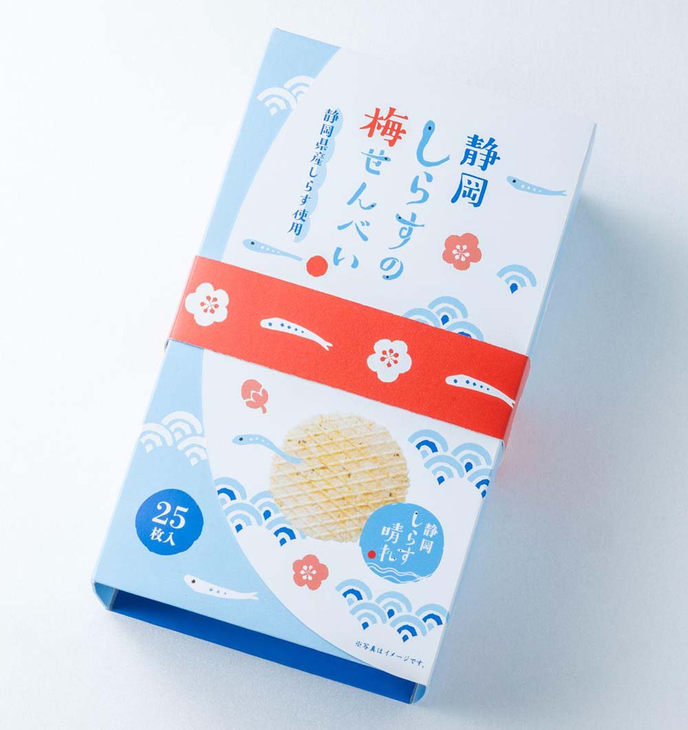 静岡しらすの梅せんべい