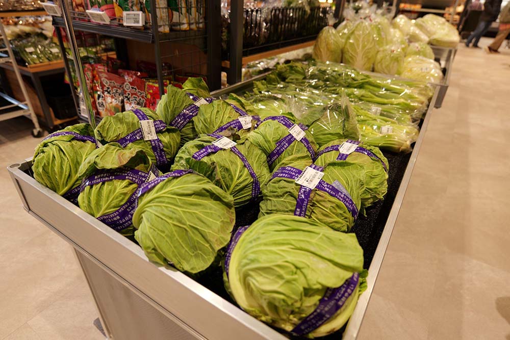 「道の駅 マチテラス日進」に売っている野菜