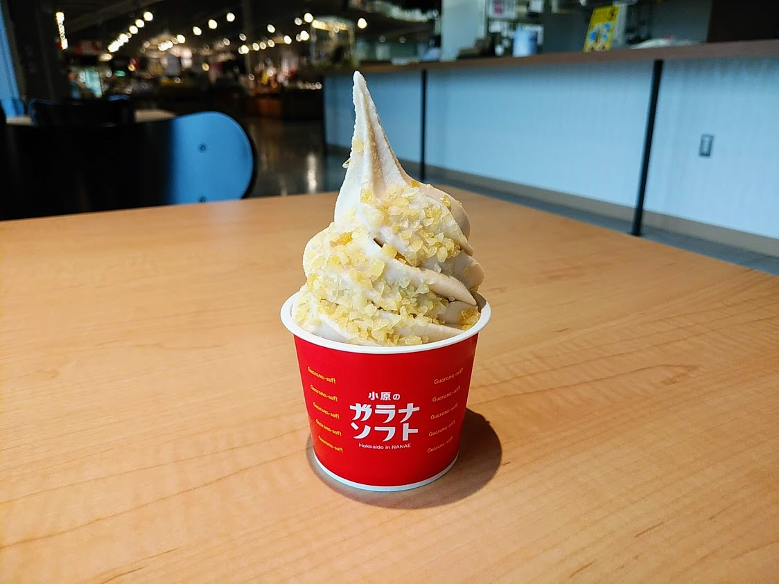 小原のガラナソフト